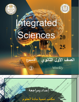 Integrated science_English_Sec1_TR2_T_W3.pdf